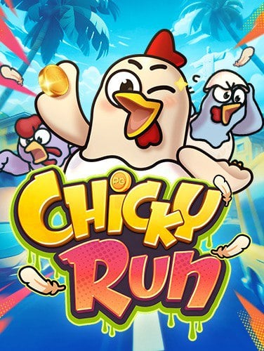 สมัคร slot191 ง่ายๆ พร้อมเคล็ดลับเล่นสล็อตให้ปัง!